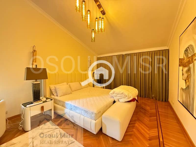 6 IMG-20251116-WA0133. jpg