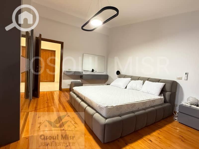 7 IMG-20251116-WA0134. jpg