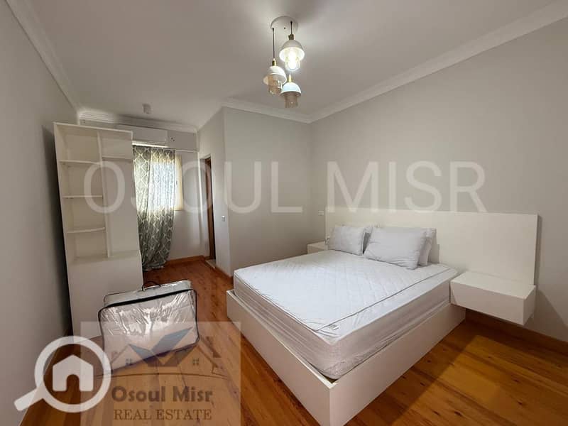 13 IMG-20251116-WA0140. jpg