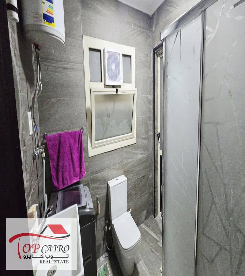 9 IMG-20251110-WA0226_800x900. jpg