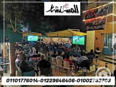 Restaurant & Cafe for Rent in Madinaty, Cairo - IMG-20220518-WA0002. jpg
