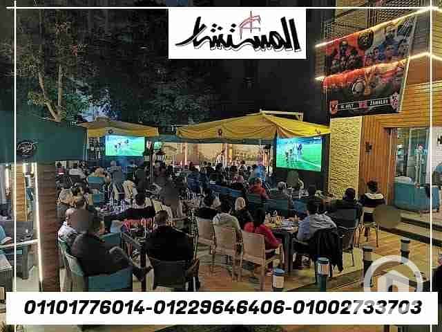 IMG-20220518-WA0002. jpg IMG-20220518-WA0002. jpg