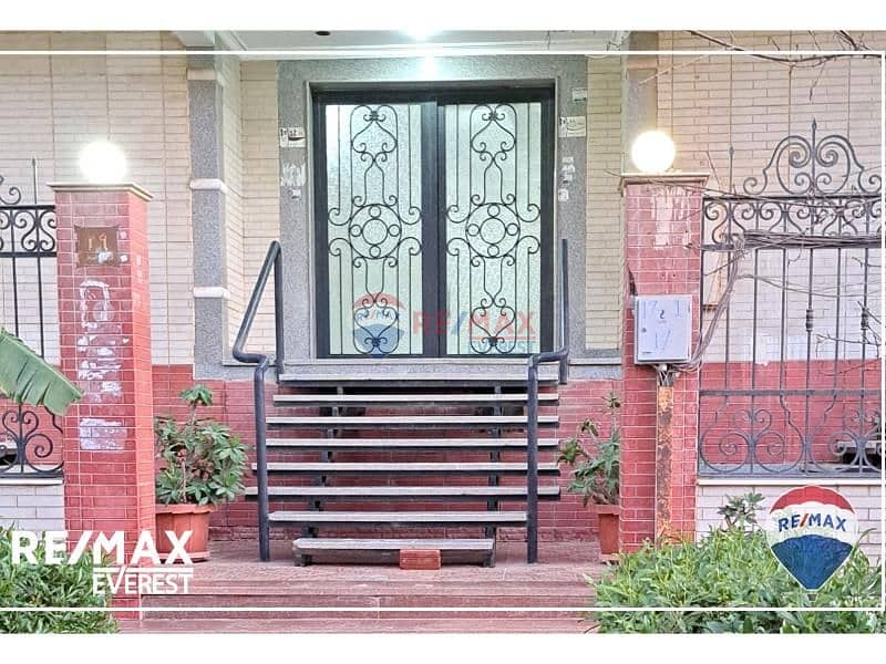 2 8f18e1ab-7c1b-4465-8990-0cc0dc1e0cb1. jpg