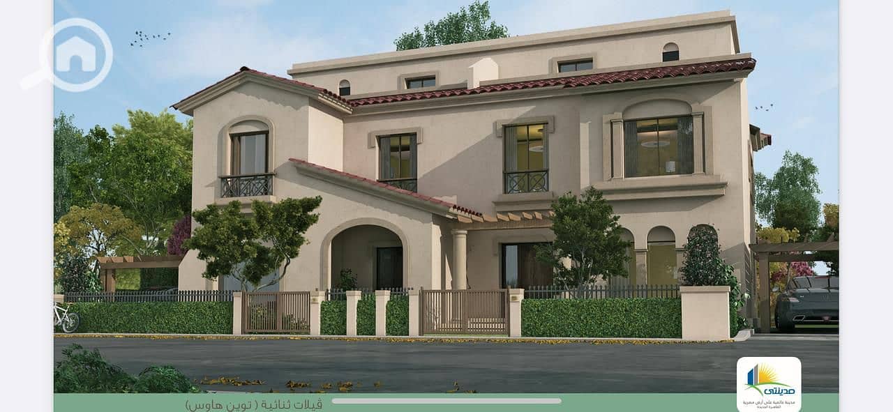 2 IMG-20251012-WA0074. jpg