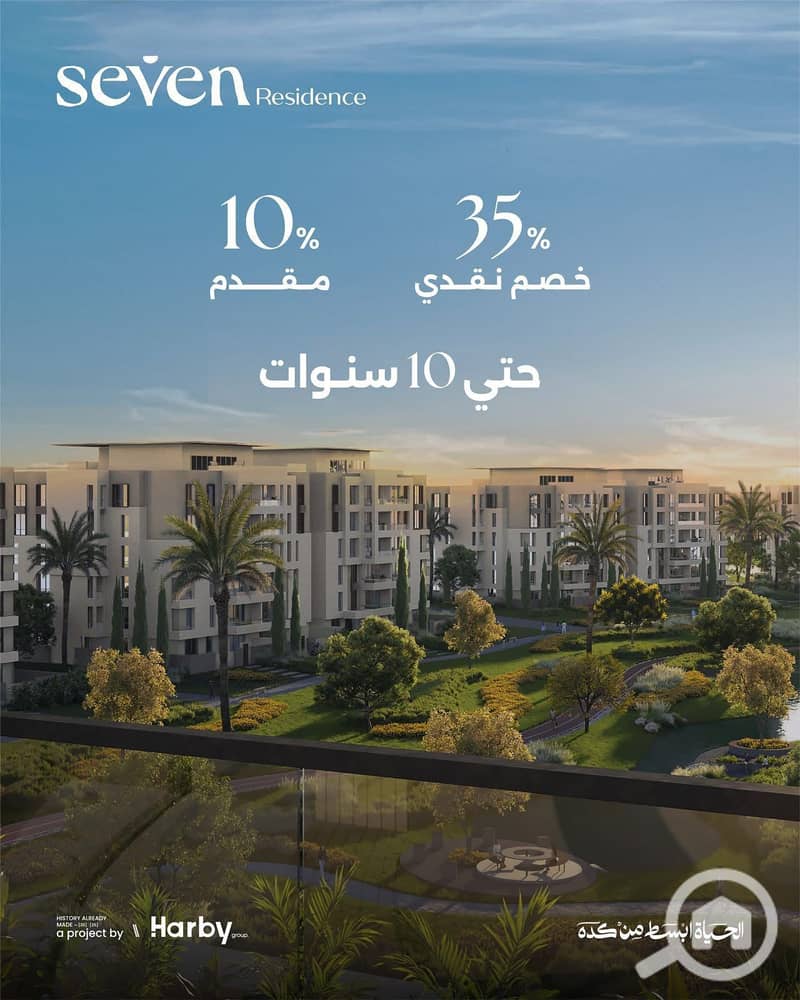 3 WhatsApp Image 2025-11-10 at 18.04. 08_28748516. jpg