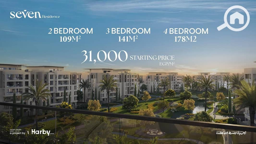 4 WhatsApp Image 2025-11-09 at 19.14. 29_1dbd2aff. jpg