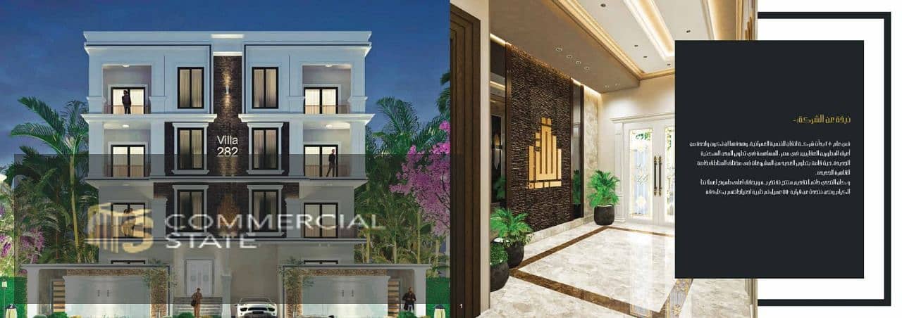 WhatsApp Image 2025-10-28 at 22.46. 21_95157630. jpg WhatsApp Image 2025-10-28 at 22.46. 21_95157630. jpg