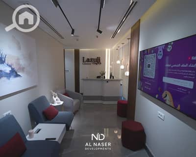 Clinic for Rent in New Capital City, Cairo - WhatsApp Image 2025-11-06 at 16.55. 47. jpeg