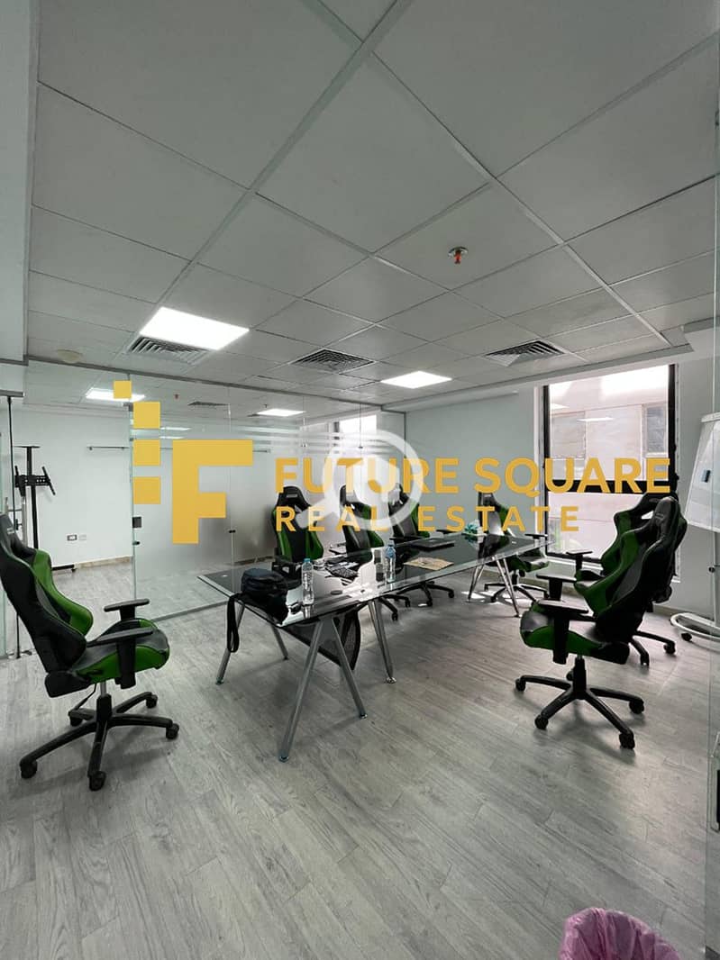 2 IMG-20251030-WA0209_result. jpg