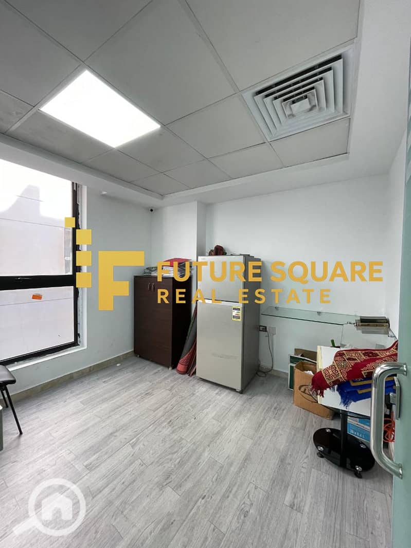 5 IMG-20251030-WA0207_result. jpg