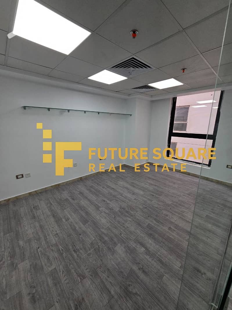 9 IMG-20251102-WA0156_result. jpg