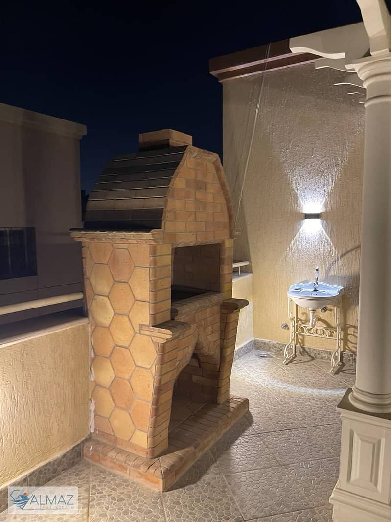 43 WhatsApp Image 2025-11-16 at 3.50. 19 PM (1). jpeg