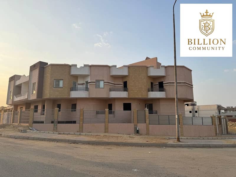 2 WhatsApp Image 2025-11-16 at 3.44. 52 PM (3). jpeg