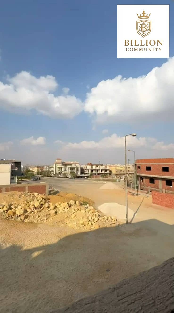 4 WhatsApp Image 2025-11-16 at 3.44. 52 PM (1). jpeg