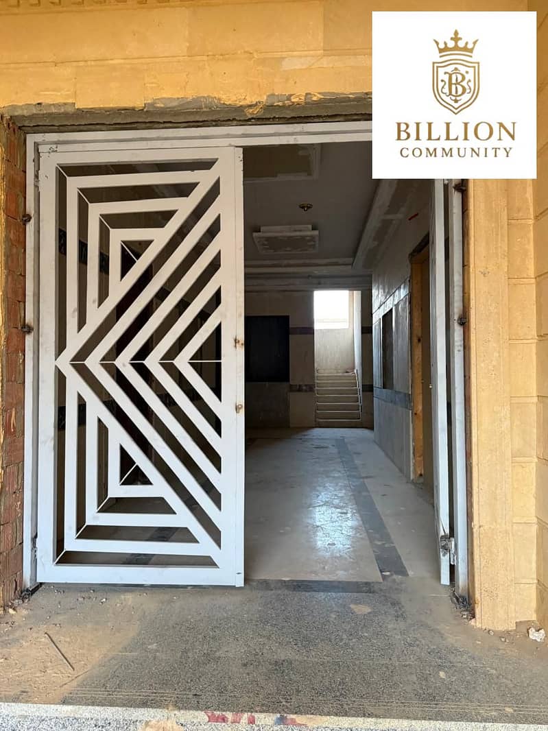 6 WhatsApp Image 2025-11-16 at 3.44. 53 PM. jpeg