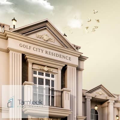 4 Bedroom Villa for Sale in Obour City, Cairo - WhatsApp Image 2025-08-13 at 5.28. 30 PM (1). jpeg