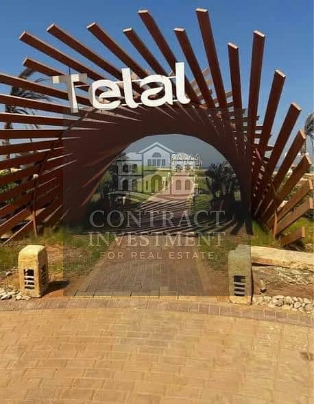 11 WhatsApp Image 2025-11-11 at 1.57. 59 PM (2). jpeg