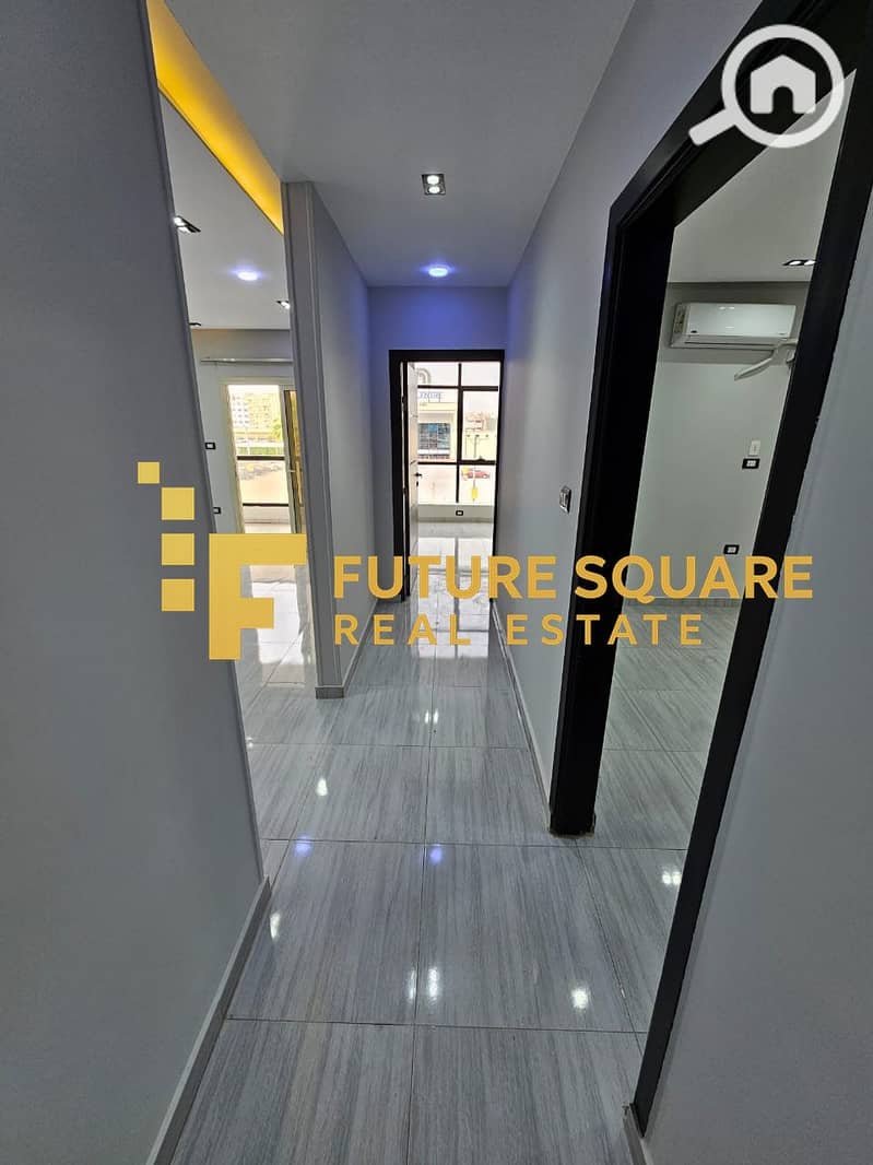 6 IMG-20251102-WA0123_result. jpg