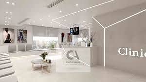 Clinic for Rent in New Cairo, Cairo - download. jpeg