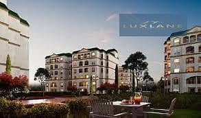 2 لافينير المستقبل سيتى. jpeg