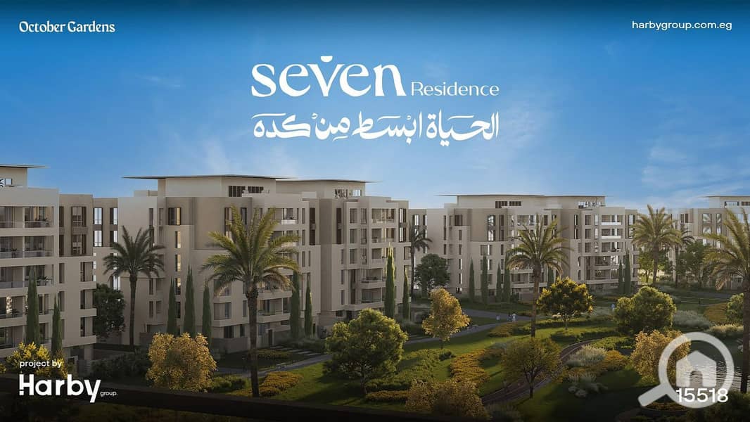 2 WhatsApp Image 2025-11-04 at 16.18. 05_77d7d6ff. jpg