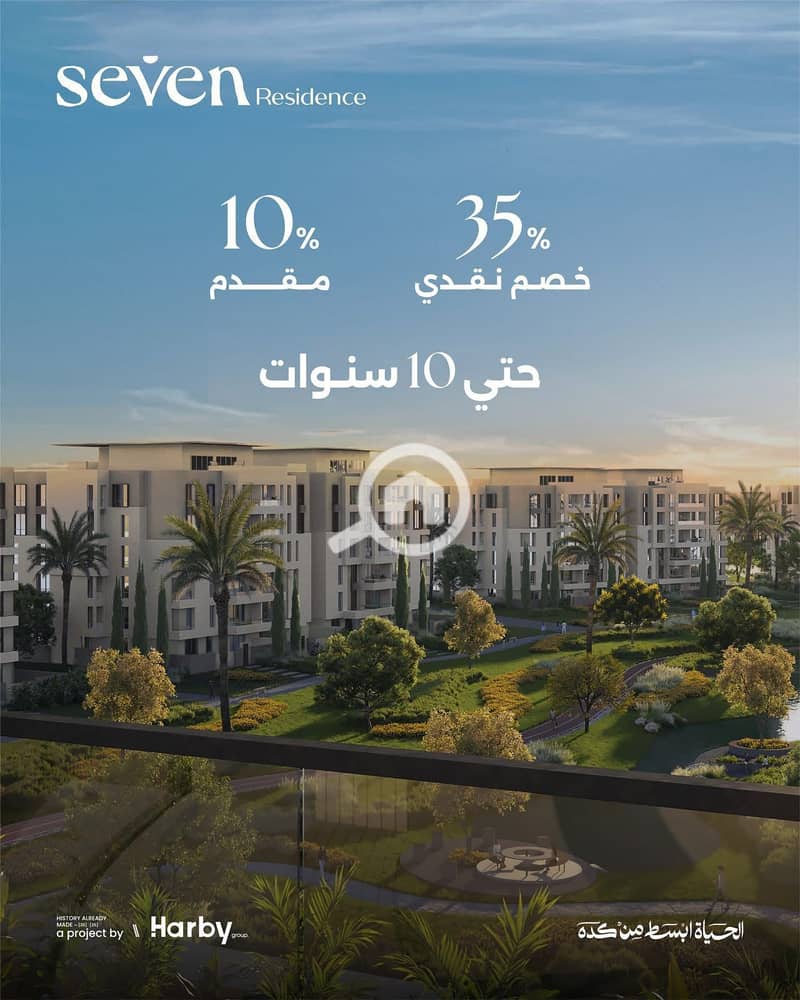 3 WhatsApp Image 2025-11-10 at 18.04. 08_28748516. jpg