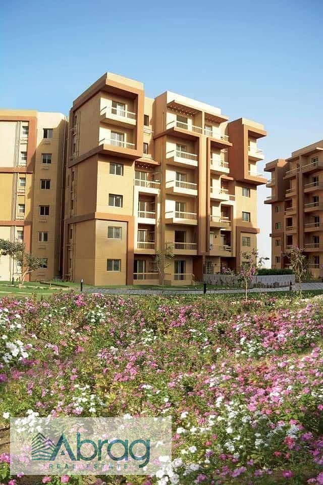 2 IMG-20251116-WA0123. jpg