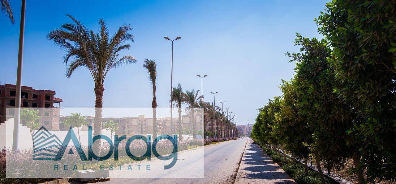 10 IMG-20251116-WA0122. jpg