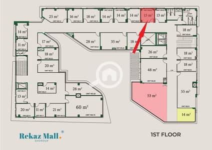 محلات تجارية  للبيع في مدينة الشروق، القاهرة - محل رقم 6 - مساحة 15م. jpg