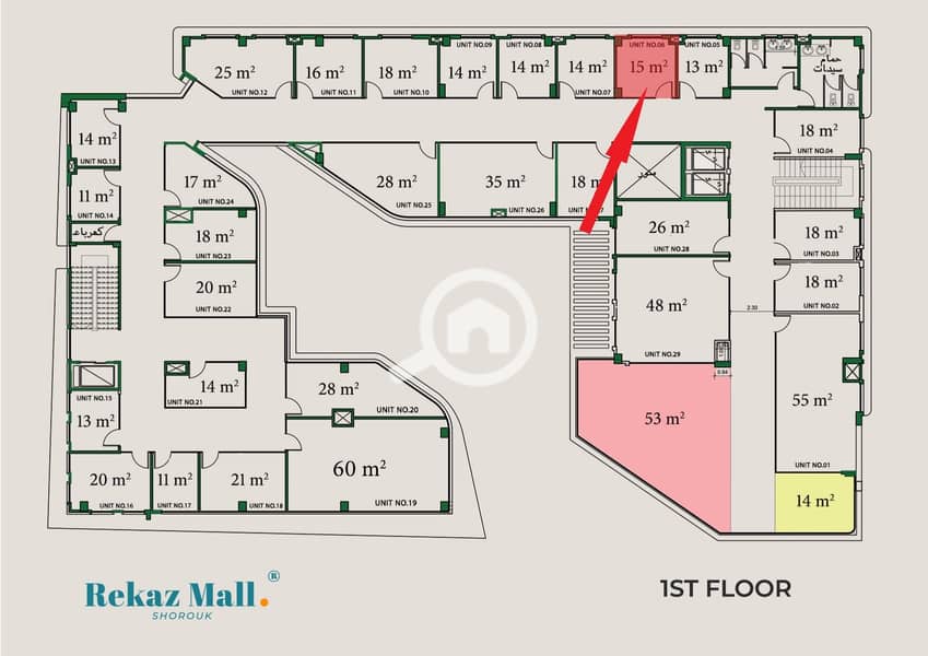 محل رقم 6 - مساحة 15م. jpg محل رقم 6 - مساحة 15م. jpg