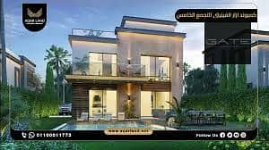 3 ازار انفينتي 5. jpeg