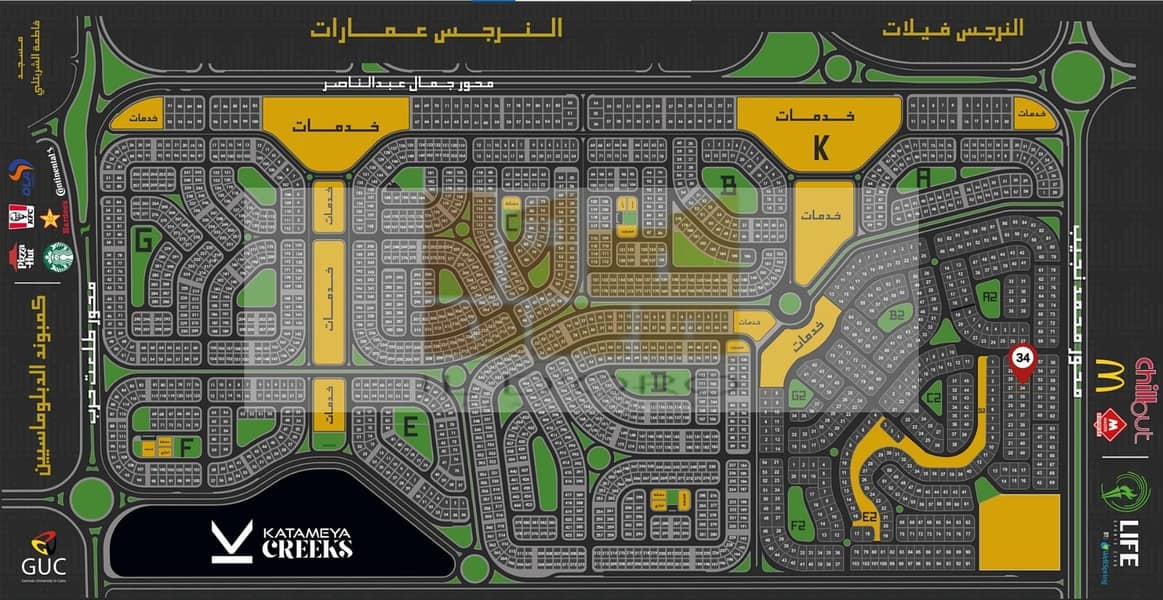 2 WhatsApp Image 2025-11-16 at 1.47. 51 PM. jpeg