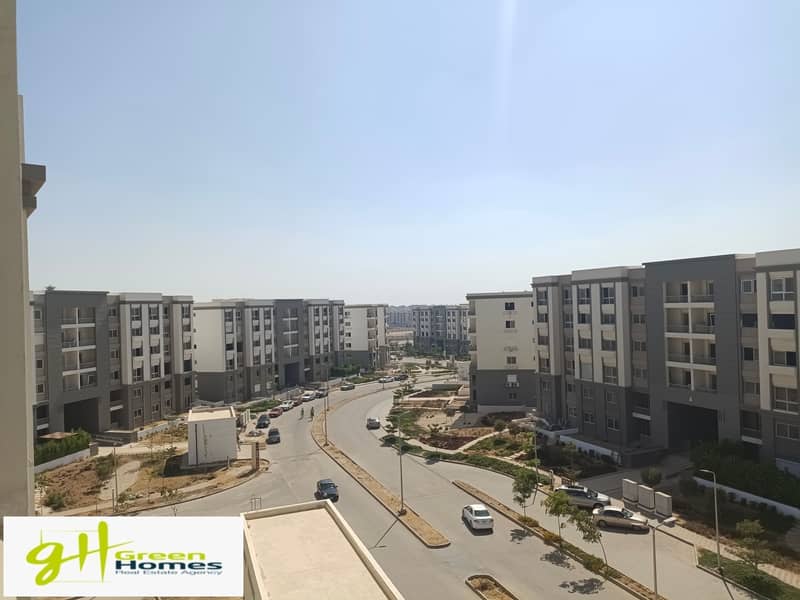 7 IMG_20230821_153842. jpg