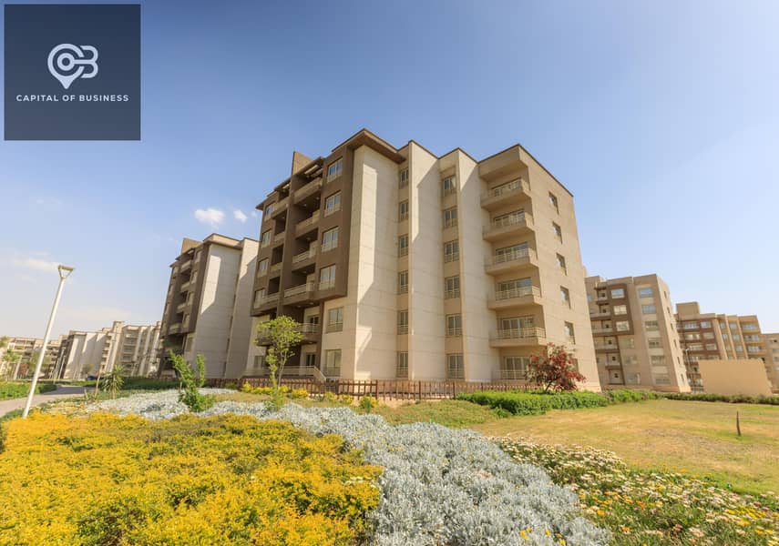 4 Wesal-Residences-Brochure-1. jpg