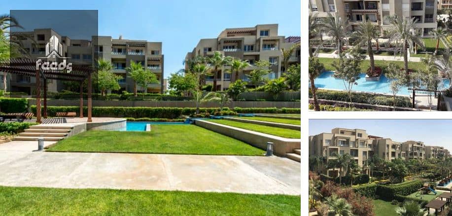 7 الحياه في هاب تاون المستقبل سيتي. png