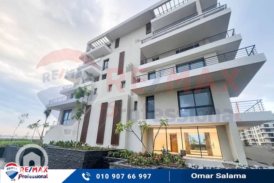 3 WhatsApp Image 2025-11-16 at 2.26. 17 PM (1). jpg