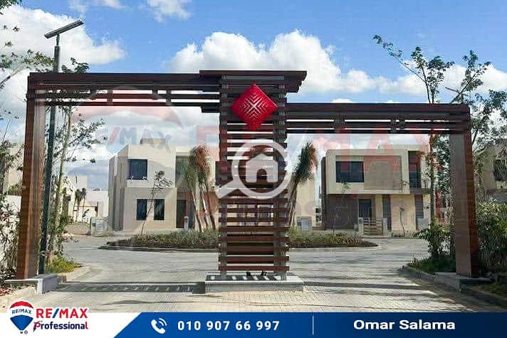 10 WhatsApp Image 2025-11-16 at 2.26. 13 PM (3). jpg