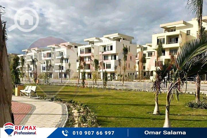 11 WhatsApp Image 2025-11-16 at 2.26. 13 PM. jpg