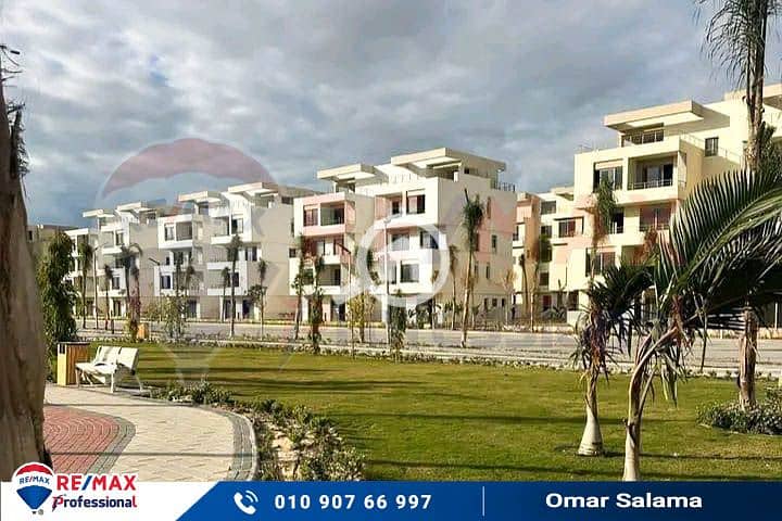 14 WhatsApp Image 2025-11-16 at 2.26. 14 PM (3). jpg