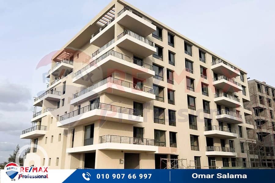 18 WhatsApp Image 2025-11-16 at 2.26. 15 PM. jpg