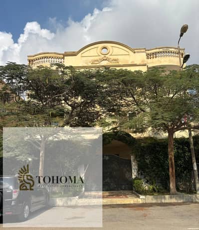 3 Bedroom Flat for Rent in New Cairo, Cairo - 4f05e069-5c12-407c-a5ec-e6639156609c. jpg