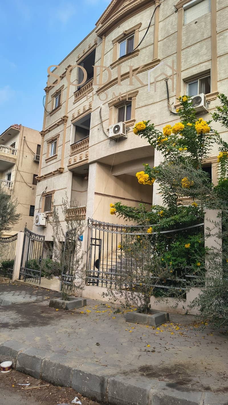 2 WhatsApp Image 2025-11-10 at 8.01. 37 AM. jpeg