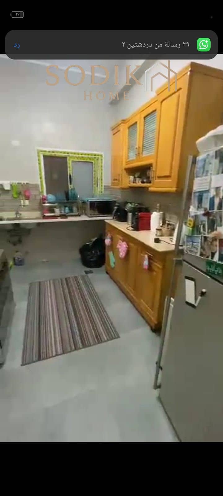 6 WhatsApp Image 2025-11-16 at 2.28. 43 PM. jpeg