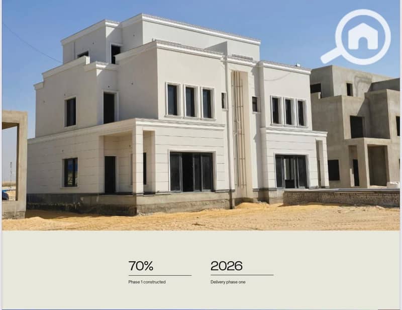 5 WhatsApp Image 2025-11-16 at 1.58. 30 PM. jpeg