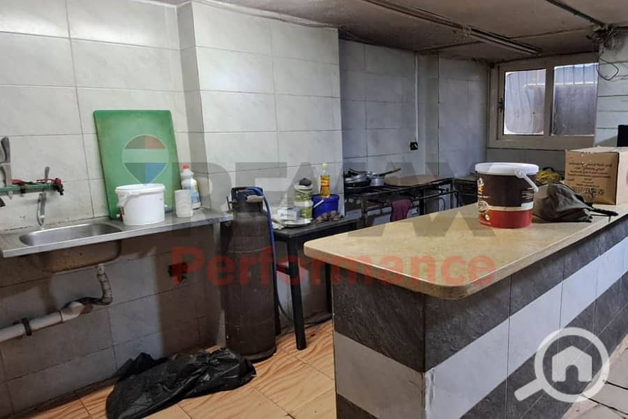 2 WhatsApp Image 2025-11-14 at 8.03. 20 AM (1). JPG