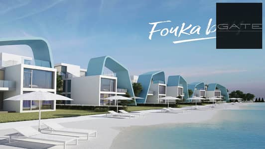 شاليه 3 غرف نوم للبيع في الساحل الشمالي، مطروح - 2. jpg شاليه 3 غرف نوم للبيع في الساحل الشمالي، مطروح - 2. jpg