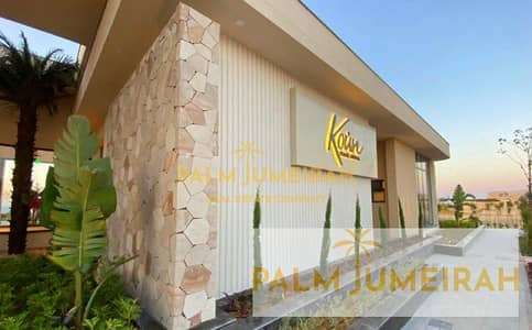 3 Bedroom Chalet for Sale in North Coast, Matruh - -. jpg