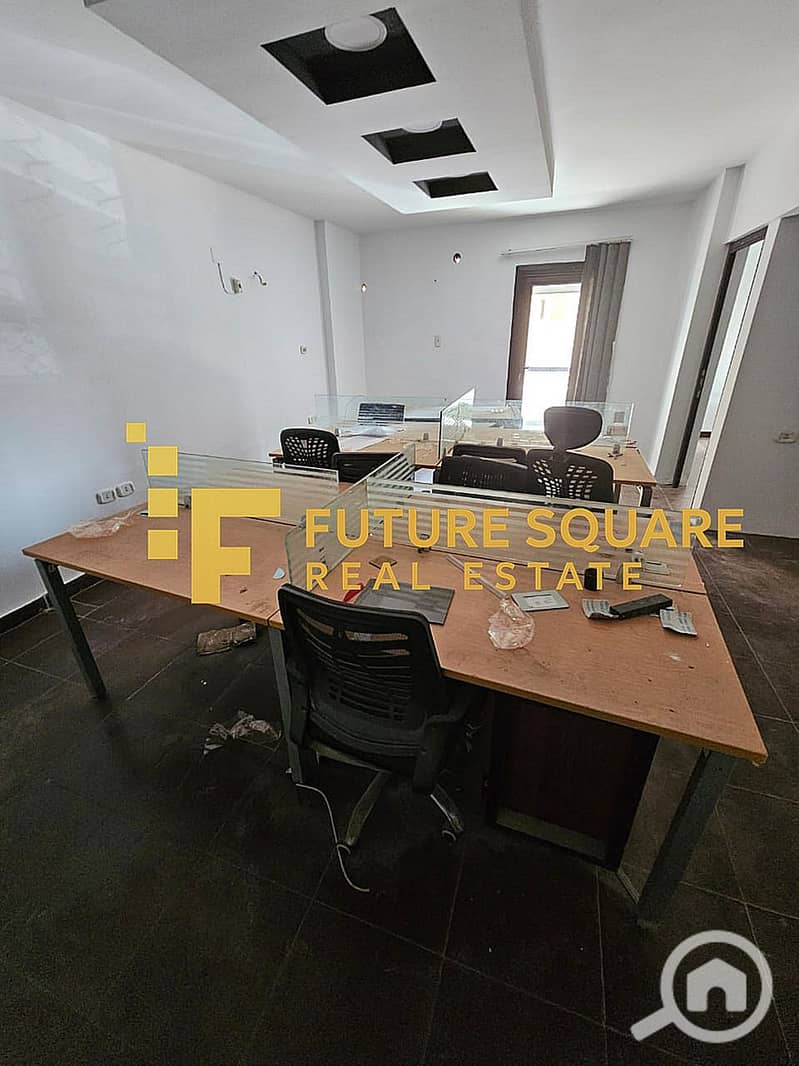 3 IMG-20251030-WA0189_result. jpg