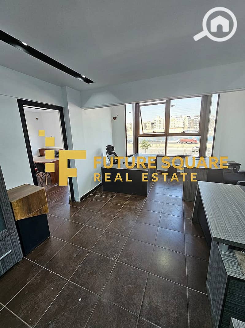 5 IMG-20251030-WA0194_result. jpg