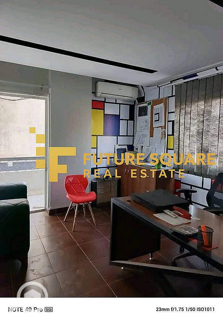 7 IMG-20251102-WA0039_result. jpg